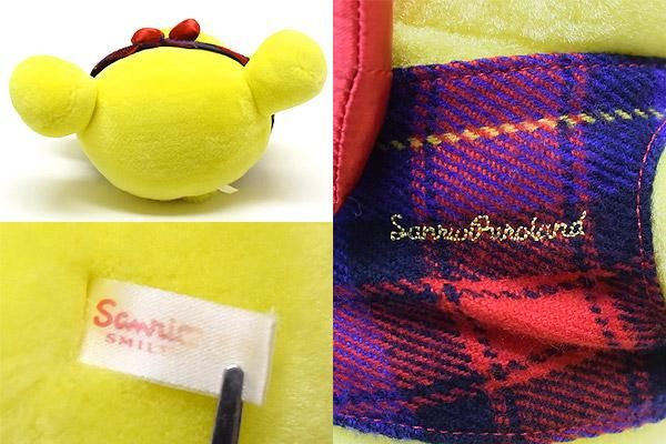 Pom Pom Purin ポムポムプリン ぬいぐるみ (サンリオ