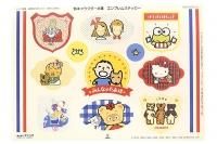 平成レトロ　 いちご新聞付録おまとめ ステッカー他　【希少】サンリオキティ 平成レトロ いちご新聞付録おまとめ ステッカー他【希少