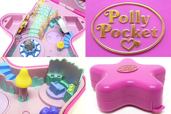 Polly Pocket ポーリーポケット Fairylight Wonderland ファンタジーライト遊園地 星型 ライトアップ A 【付属品完品】  - KNot a TOY/ノットアトイ