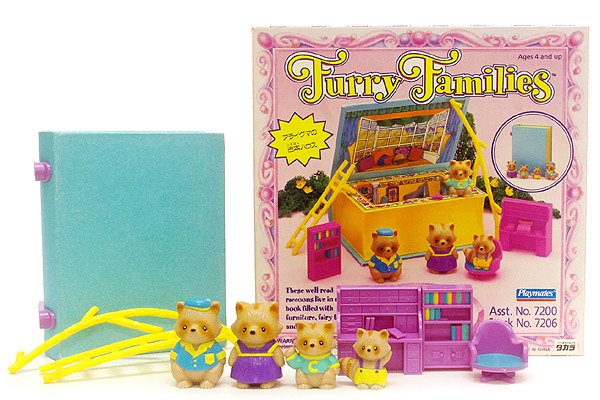 Furry Families ファーリーファミリー Raccon Family Book Playset アライグマの古本ハウス 【箱付き・欠品有り】  - KNot a TOY/ノットアトイ