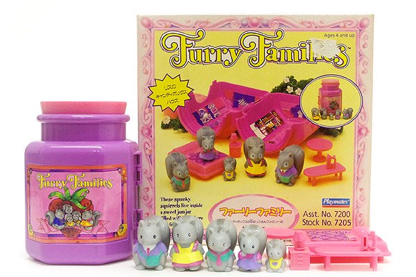 Furry Families ファーリーファミリー Squirrel Family Jam Jar Playset リスのキャンディボックスハウス  【箱入り・完品】 - KNot a TOY/ノットアトイ