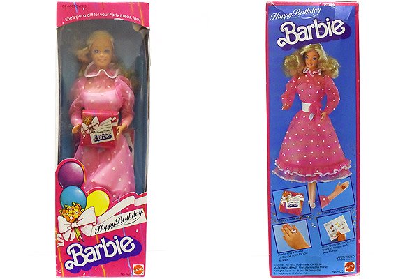 Happy Birthday Barbie ハッピーバースデーバービー 1983年 - KNot a