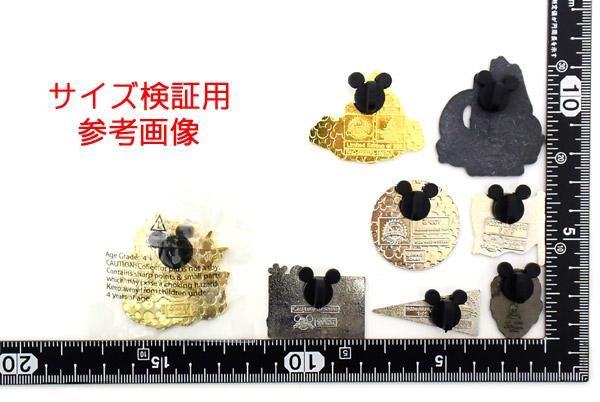 上海ディズニーランド・Hidden Mickey・Pin Badge/ヒドゥン ミッキー