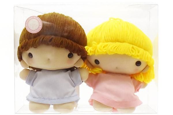 キキララ ぬいぐるみ 6体セット リトルツインスターズ 動物 アニマル Amazon.co.jp: サンリオ(SANRIO) サンリオ ぬいぐるみセット