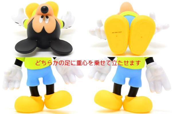 NakajimaDisneyMICKEYMOUSEvinyl