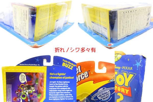 TOY STORY2/トイストーリー2・MATTEL/マテル・ACTION FIGURE