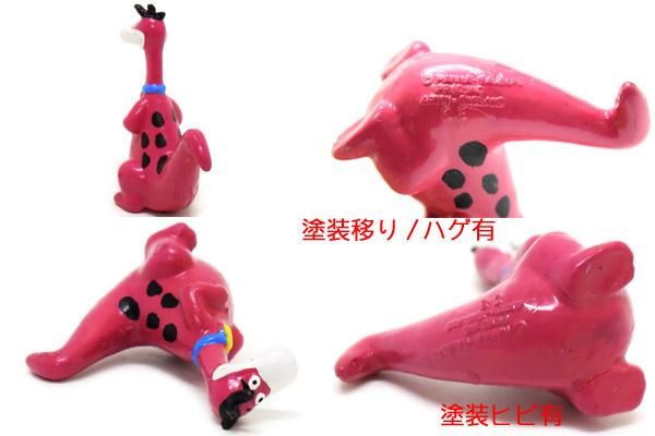 フリントストーン ディノ ハンナ・バーベラ ソフビ Amazon.co.jp: 【ダイノ／ディノ DINO ＜原始家族フリント