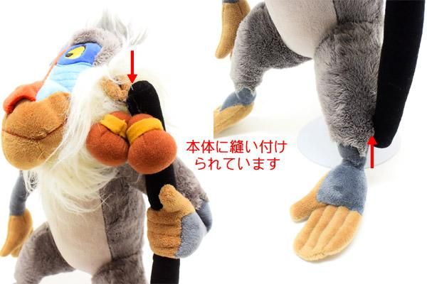 Disney STORE/ディズニーストア・THE LION KING/ライオンキング