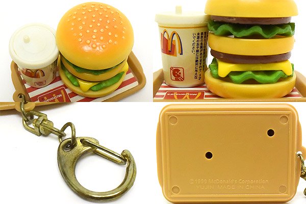 McDonald's/マクドナルド ハンバーガー/ビックマックセット キーホルダー 1999年 - KNot a TOY/ノットアトイ