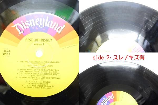 Disneyland RECORD/ディズニーランドレコード・Vintage/ヴィンテージ・LP 「The Best of Disney/ザ ベスト  オブ ディズニー」規格番号2502・ダメージ - KNot a TOY/ノットアトイ