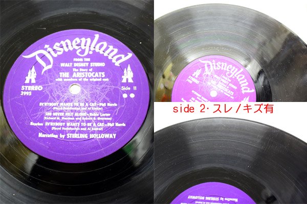 Disneyland RECORD/ディズニーランドレコード・Vintage/ヴィンテージ・LP「THE ARISTOCATS/おしゃれキャット・ストーリー＆ソング」規格番号3995・ダメージ  - KNot a TOY/ノットアトイ