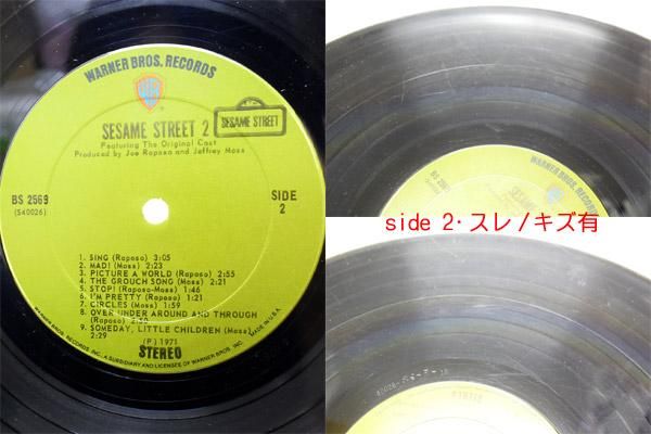 WARNER BROS・VINTAGE・RECORD/ワーナーブラザーズ