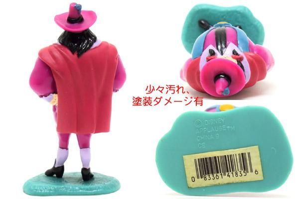 ジョン ラトクリフ フィギュア disney Disney/ディズニー・APPLAUSE/アプローズ・PVCフィギュア