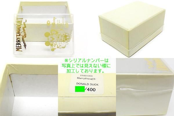 MERRYTHOUGHT メリーソート　ディズニー　ドナルド　ドナルドダッグ Disney ディズニーキャラクターテディベア＆ドール