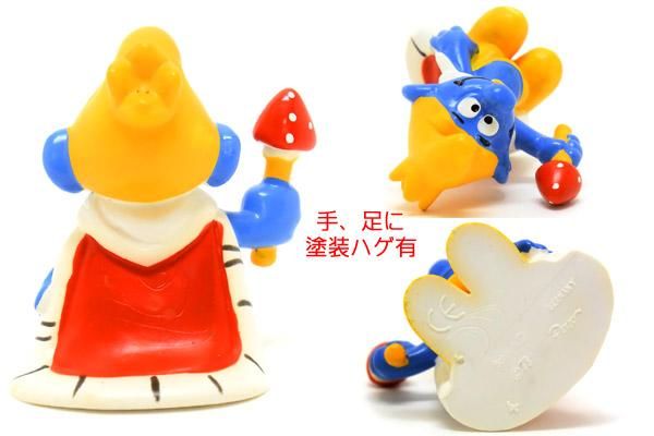 SMURFS/スマーフ・PVCフィギュア 「キングスマーフ」 20074 - KNot a
