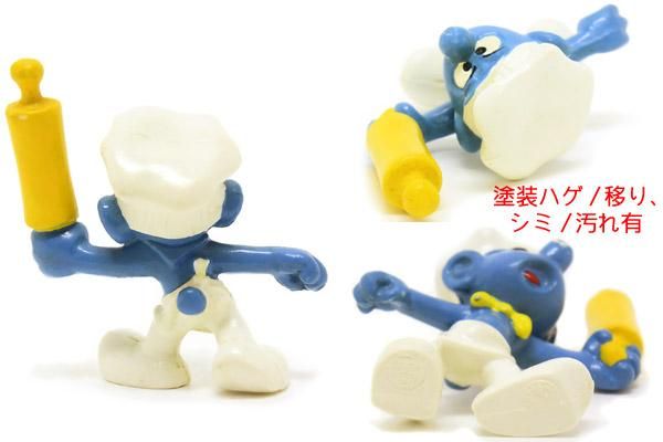 マルジェラ　スマーフ　限定　フィギア　オブジェ 楽天市場】〇【 スマーフ smurf 】『 20006 ブレイニー 赤眼鏡