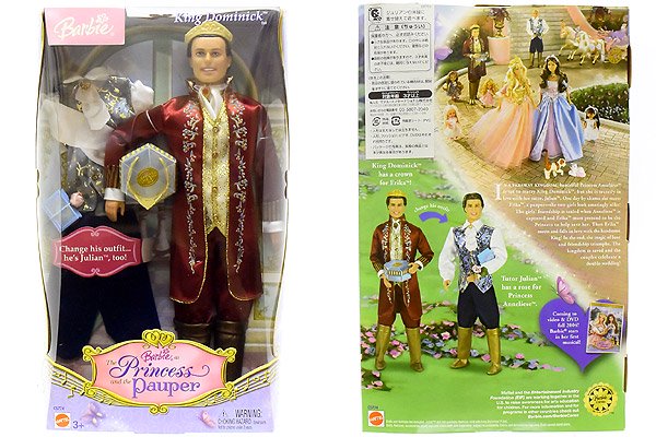 Barbie as the Princess and the Pauper バービーの王女と村娘 ...