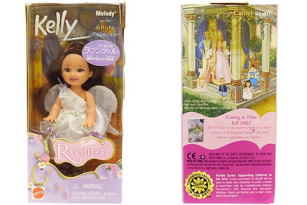 古典 Barbie エンジェルプリンセス バービー 天使ドレス人形