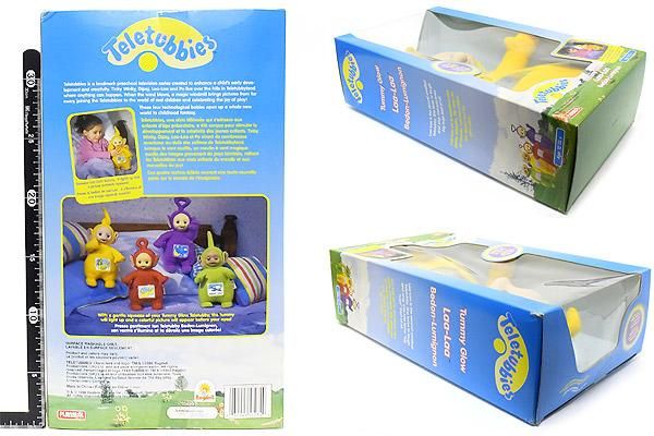 Teletubbies/テレタビーズ ライトアップ ぬいぐるみ4体セット