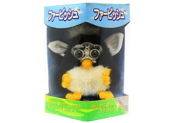 Furbish ファービッシュ ブラック ホワイト イエロー おもちゃ屋 Knot A Toy ノットアトイ Online Shop In 高円寺