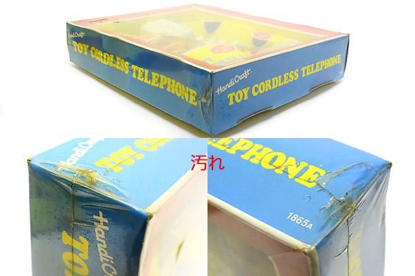 未開封未使用グーフィディズニーコードレステレフォン電話