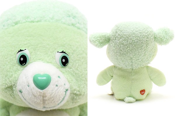 Care Bear ケアベア ぬいぐるみ カズンズ Gentle Heart Lamb