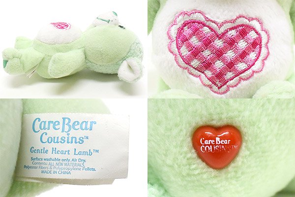 Care Bear ケアベア ぬいぐるみ カズンズ Gentle Heart Lamb