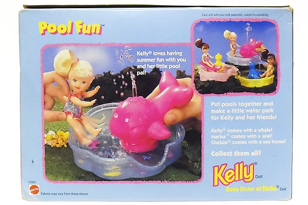 Kelly ケリー Pool Fun/プールファン Baby Sister of Barbie 1996年