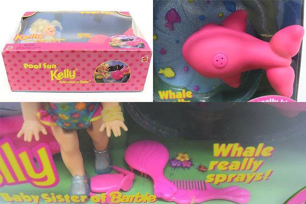 Kelly ケリー Pool Fun/プールファン Baby Sister of Barbie 1996年