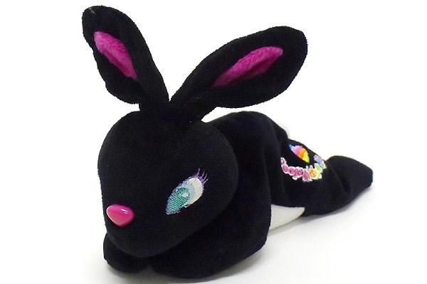 Lisa Frank リサフランク ぬいぐるみ バニー/ウサギ ブラック