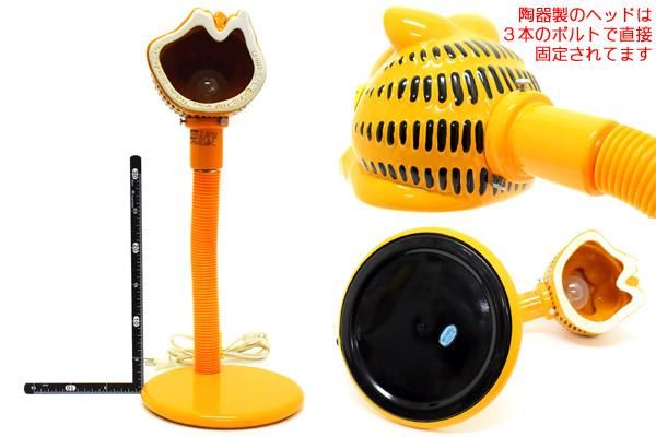 Garfield/ガーフィールド・セラミック(陶器)ヘッドスタンド Garfield/ガーフィールド・セラミック(陶器)ヘッドスタンド