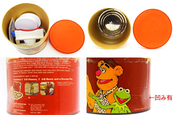 Muppet view top master