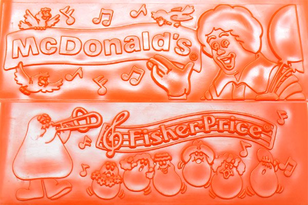 McDonald's/マクドナルド・Fisher Price/フィッシャープライス 「HAPPY MEAL・Lunch  Box/ハッピーミール・ランチボックス」 1989年 - KNot a TOY/ノットアトイ