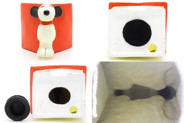 PEANUTS/ピーナッツ・Paper Mache/張り子 「Snoopy・Dog House・Coin