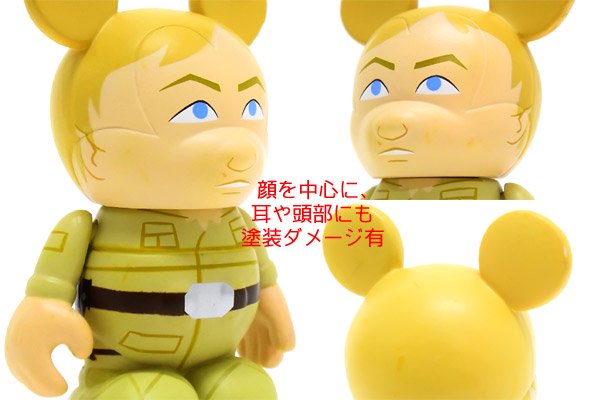 Vinylmation/バイナルメーション「STAR WARS Series 1/スターウォーズ シリーズ1・Luke Skywalker/ルーク  スカイウォーカー・3”」ライトセーバー欠品・本体のみ - KNot a TOY/ノットアトイ