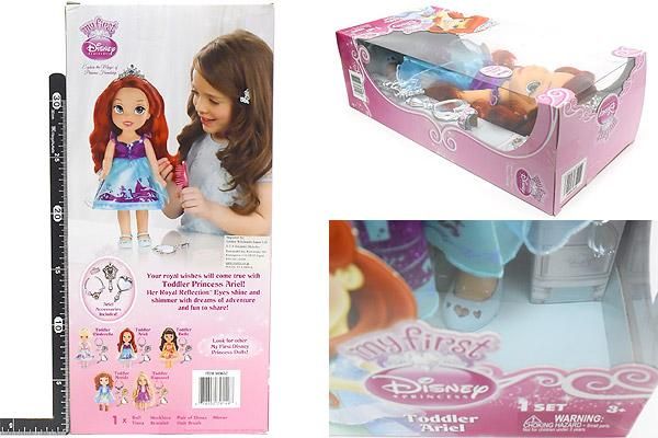 My First Disney Princess/マイファーストディズニープリンセス DOLL