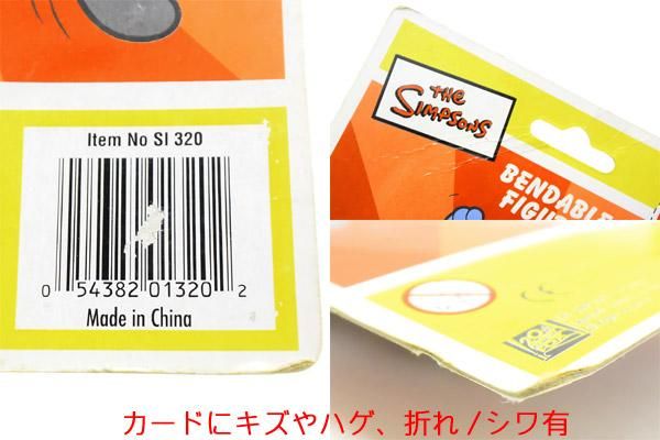 the SIMPSONS/シンプソンズ・BENDABLE FIGURES/ベンダブル