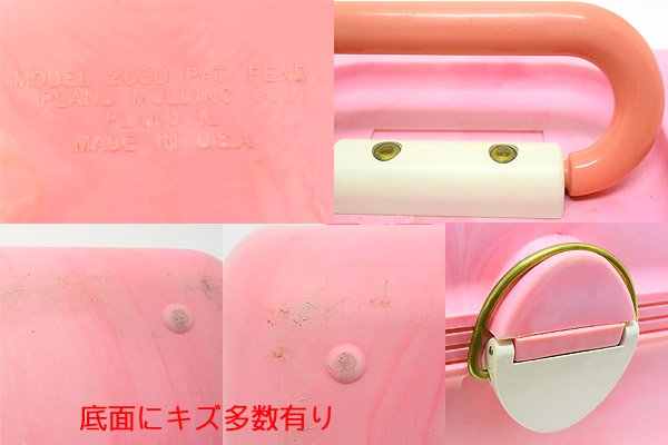 Caboodles/カブードルズ・ Makeup Case/メイクボックス・ピンク 