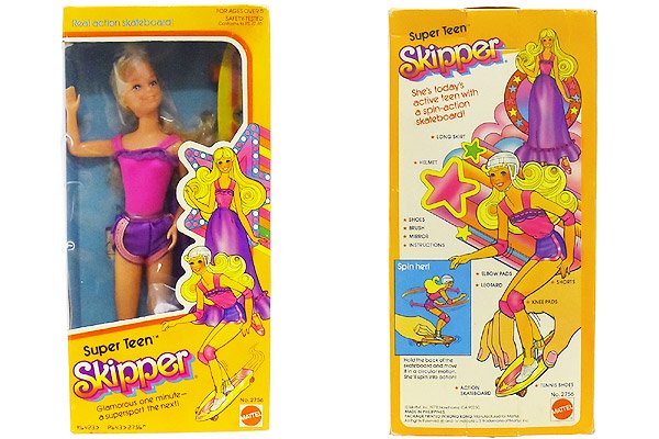 バービー ティーンニッキー (スキッパーのお友達) レア - おもちゃ/人形