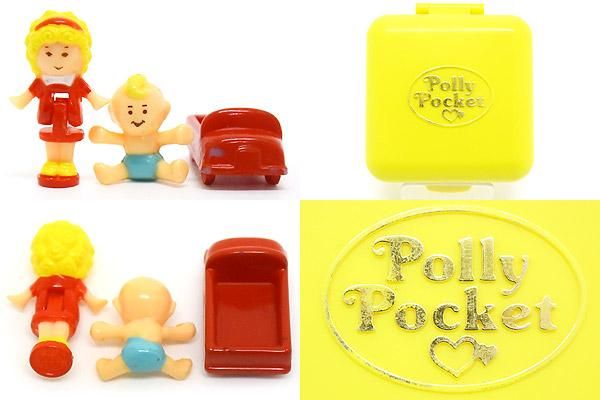 Polly Pocket/ポーリーポケット・Midge's Play School・保育園