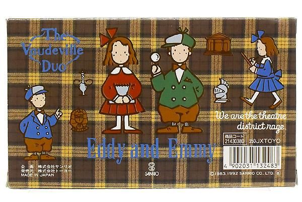 25％OFF】 THE VAUDEVILLE DUO(ザ・ボードビルディオ) オルゴール