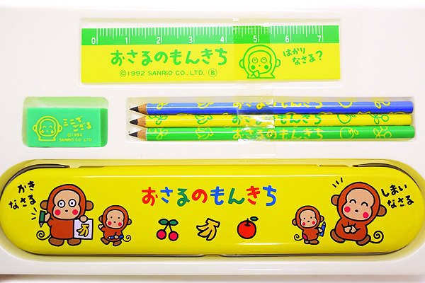 Osaru no Monkichi/おさるのもんきち・Mini Stationery Set/ミニミニ