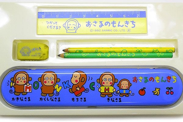 Osaru no Monkichi/おさるのもんきち・Mini Stationery Set/ミニミニ