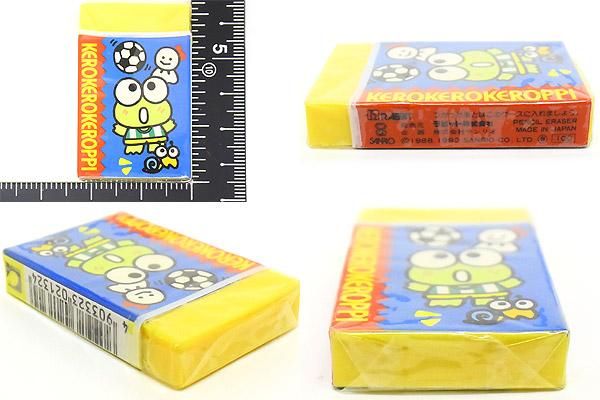 Amazon.co.jp: サンリオ(SANRIO) ぬいぐるみSS けろけろけろっぴ