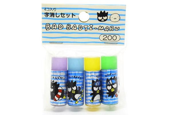 むすび丸 BADBADTZ-MARU バッドばつ丸・Eraser/消しゴム/ケシゴム・4個セット