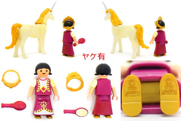 Playmobil/プレイモービル・Special/スペシャル 「Princess with Unicorn/プリンセス ウィズ ユニコーン」  #4645 - KNot a TOY/ノットアトイ