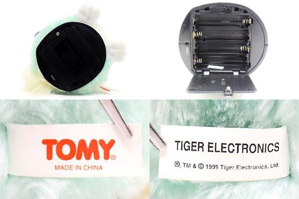 ファービーベイビー（ミントグリーン色）日本語版 ファービーベイビー（ミントグリーン色）日本語版 ファービー