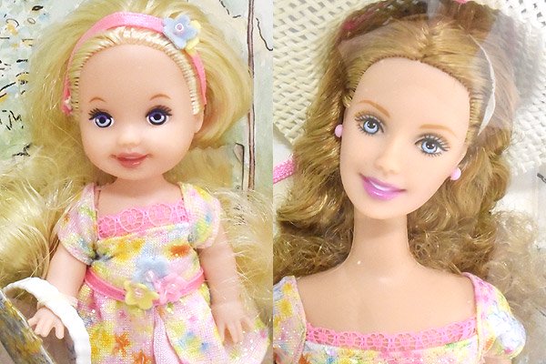 Easter Garden Hunt Gift Set Barbie&Kelly TARGET Special Edition