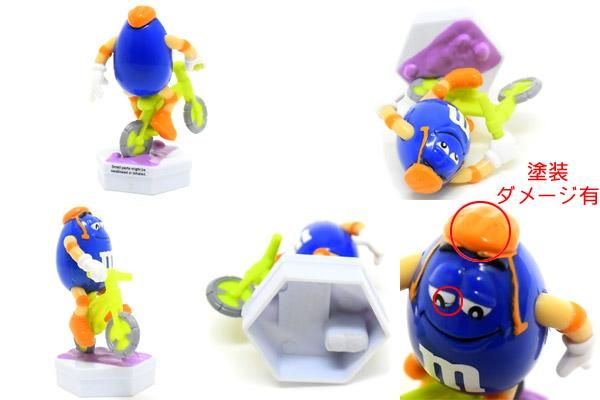 m&m'sフィギュア 楽天市場】m&m's フィギュア エムアンドエムズ 全2色