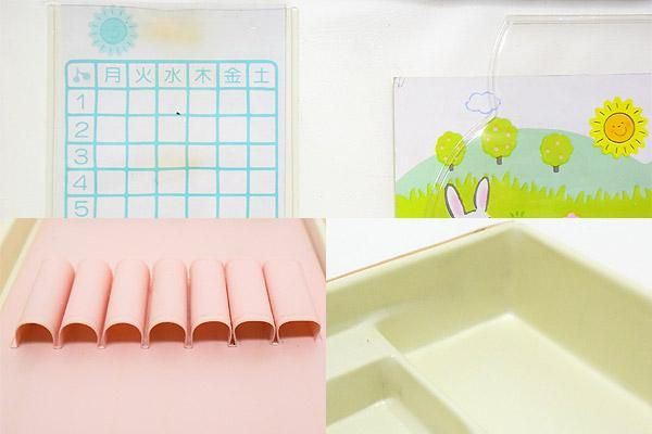 Tiny Poem/タイニーポエム・風の子さっちゃん・ペンケース/筆箱
